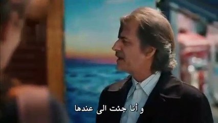 مسلسل أمي  الحلقة 23 القسم 2 الثاني مترجم للعربية