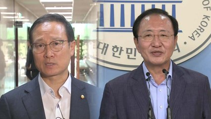 여야 "특활비 제도 개선"...정의당 "아예 폐지" / YTN