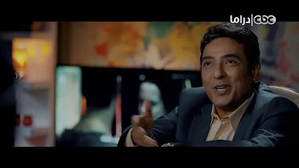 مسلسل مريم _ الحلقة الثانية