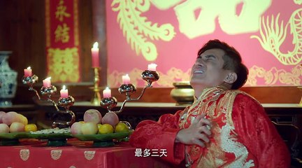 22-我的女友要上天-22集 高清