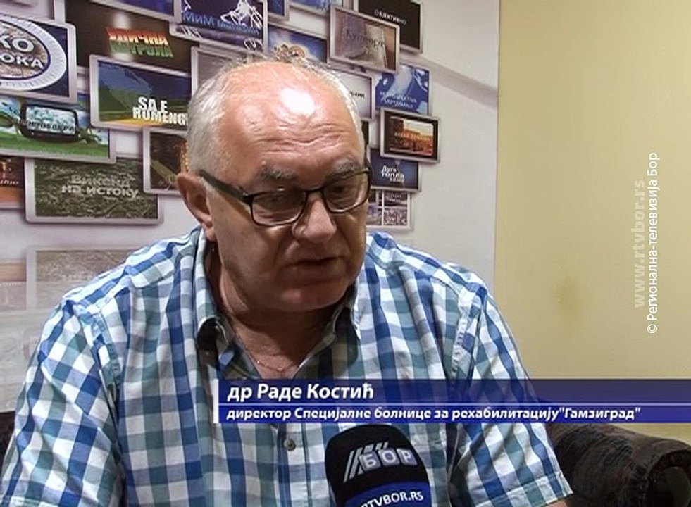 Rana dijagnostika raka dojke u Specijalnoj bolnici "Gamzigrad", 5. jul 2018. (RTV Bor)