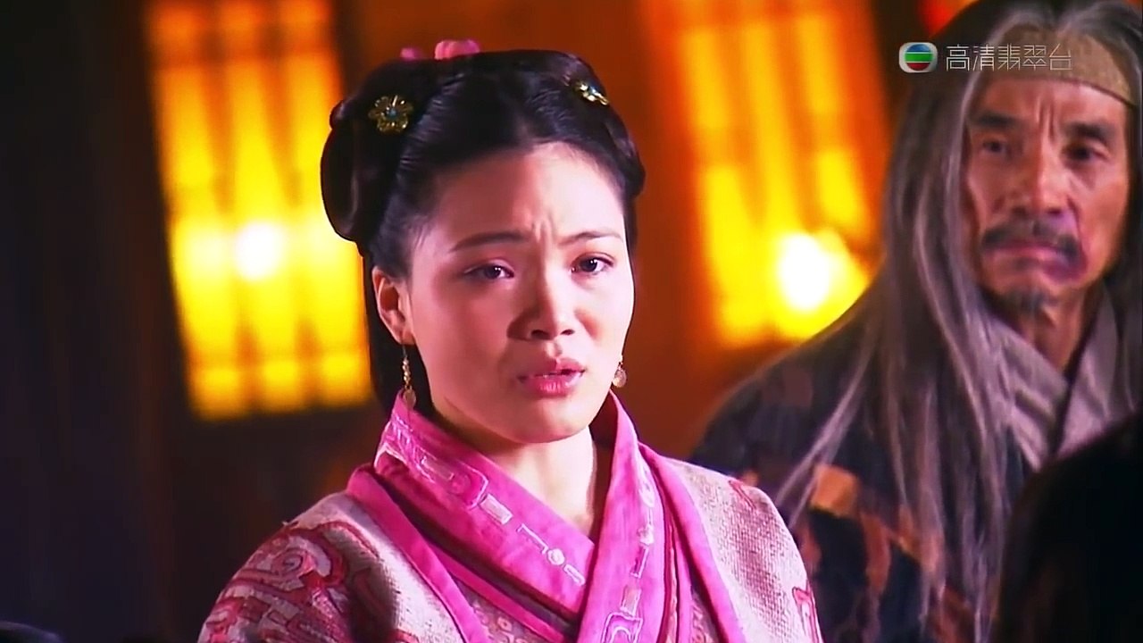 Tân Ỷ Thiên Đồ Long Ký tập 32 2009 SCTV9 (The Heaven Sword and Dragon Saber)