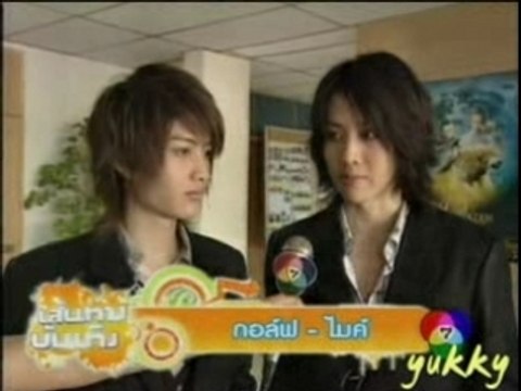 Golf&MIKe - Happy New Year Ch7 12.12.2007