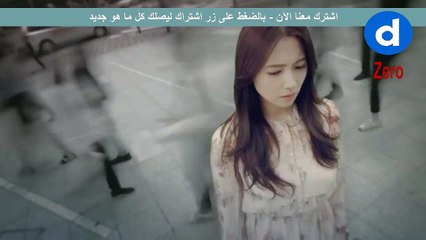 اعلان مسلسل فيما يتعلق بها || 2018