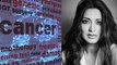 Sonali Bendre के high grade cancer का ऐसे होगा इलाज | FilmiBeat