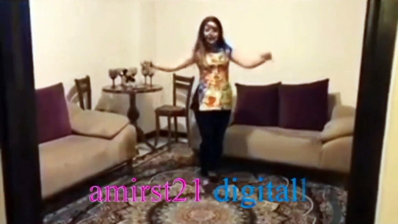 amirst21 digitall(HD) رقص دختر خوشگل ایرانی عشقم جونمی دوستت دارم  Persian Dance Girl*raghs dokhtar iranian