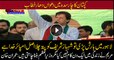PTI Chairman Imran Khan addresses public gathering in Charsadda