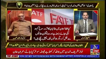 Defence Mattars   – 5th July 2018