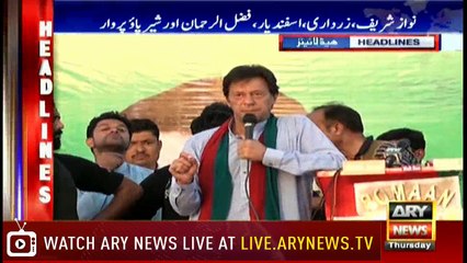 Headlines 2000 5th July 2018