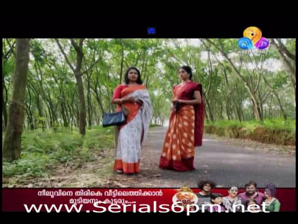 malar5