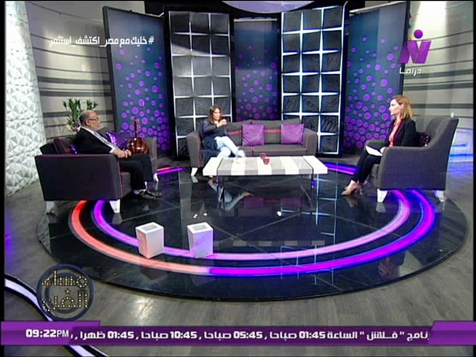 الموسيقار الموجى الصغير والكاتبه الصحفيه سحر الجمل فى مساء الفن