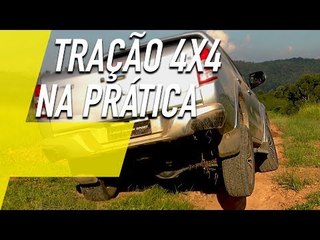 TESTAMOS A TRAÇÃO 4X4 NA LAMA E NO ASFALTO