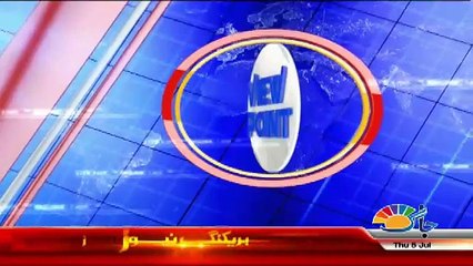 View Point - 5th July 2018