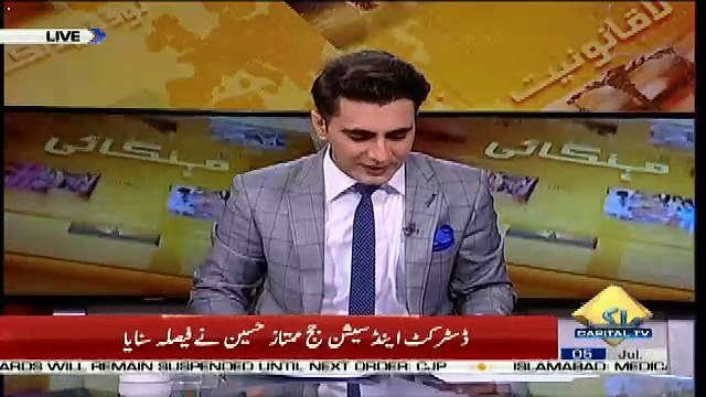 HumSub – 5th July 2018