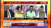 Analysis With Asif  – 5th July 2018