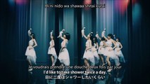 Tsubaki Factory - Date no Hi wa Nido Kurai Shower Shite Dekaketai Vostfr   Romaji