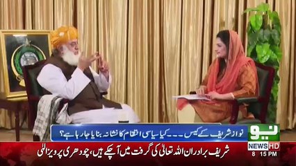 News Talk - 5th July 2018