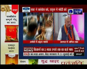 RJD 22वां स्थापना दिवस | दिनभर की बड़ी ख़बरें | Today news headlines | Today top  news | India News