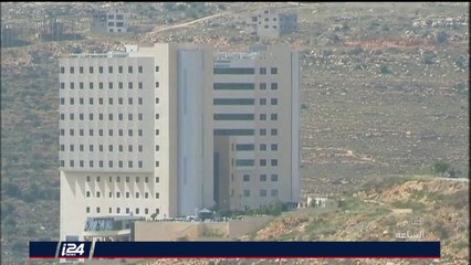 تقرير: تمديد اعتقال الوزير الإسرائيلي السابق المتهم بالتخابر لمصلحة ايران