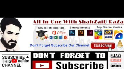 Maa Sadqey Episode @118 HUM TV Drama 5 July 2018_HD