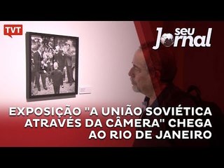 Скачать видео: Exposição 