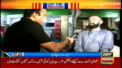 Who Will Win Rawalpindi Elections? Sheikh Rasheed or Hanif Abbasi? Watch Public Opinion