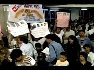 Inscrição para Festival de Música do Sindicato termina amanhã - Rede TVT