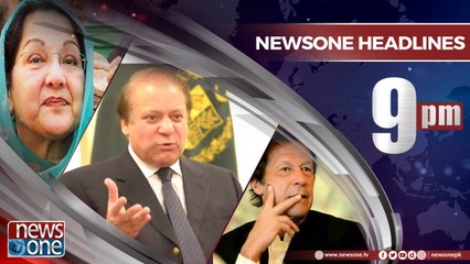 Newsone Headlines 9PM | 5-July-2018 |