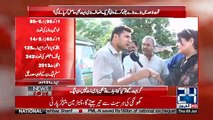 Saad Rafique Kisi Aur Mulk Mein Hota Tu Ab Tak Es Ka Sar Qalm Kr Detay- Debate Between PTI & PMLN Supporters