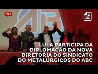 "Somente a luta vai devolver pra gente a cidadania", afirma Lula