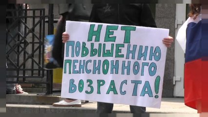 Около 90% россиян против повышения пенсионного возраста