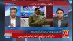 Kia NAB Ke Election Se Pehle Kisi Ko Giraftar Na Kia Jane Ke Faisle Par PTI Ka Reaction Durust Tha. Arif Nizami Response