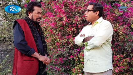 Mahiner Lal Dairy - মাহিনের লাল ডায়েরী - Ep- 03 - Mosharraf Karim - Tisha - Nadia - Eid Drama