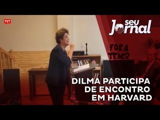 Dilma Rousseff participa de encontro com coletivo em Harvard, nos Estados Unidos