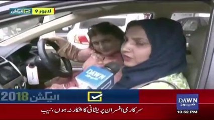 Imran Khan or Saad Rafiqe? Watch Interesting Comments of Voters of NA-131