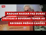 Raduan Nassar faz duras críticas ao governo Temer ao receber Prêmio Camões