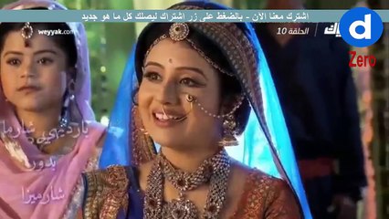 اعلان مسلسل جديد ولاول مرة - اميرة احلامي