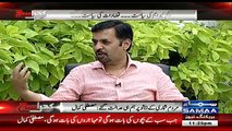 Khara Sach Luqman Kay Sath – 5th July 2018