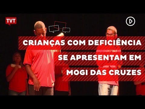 Crianças com deficiência se apresentam em Mogi das Cruzes