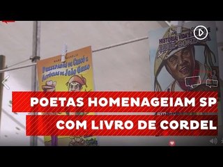 Às vésperas do aniversário, cordel homenageia São Paulo