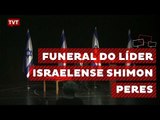 Previsto para sexta-feira funeral do líder israelense Shimon Peres