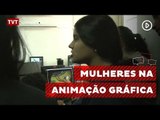 Projeto no Rio de Janeiro forma profissionais da animação