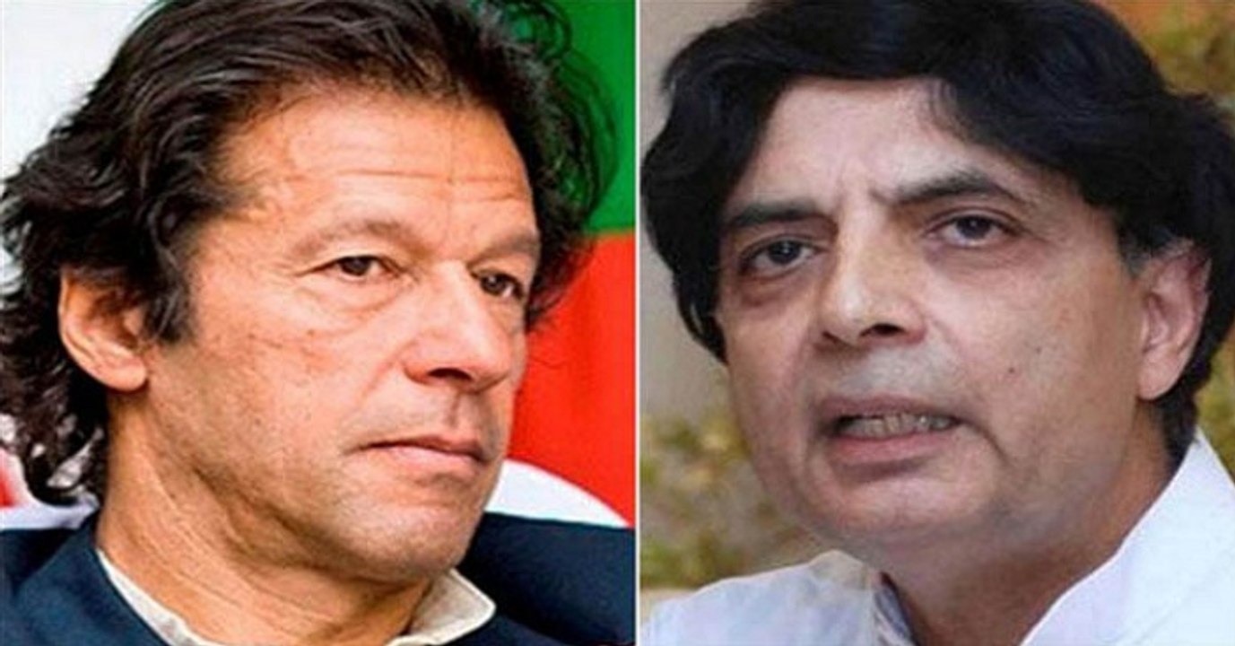 Imran Khan PM Na Banne To Ch.Nisar Kya Kar Sakte Hain ?