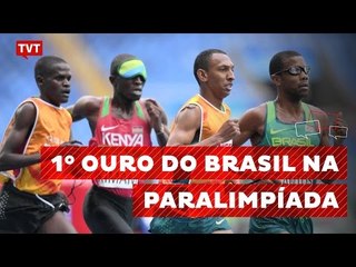 Brasil ganha ouro e prata no primeiro dia da Paralimpíada