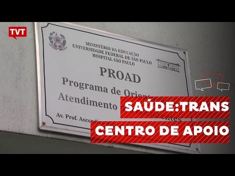 Unifesp inaugura serviço para tratamento de dependentes transgêneros