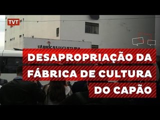 Polícia retira estudantes que ocupavam Fábrica de Cultura do Capão