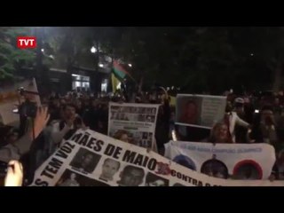 Cordão da Mentira chega a Secretaria de Segurança Pública