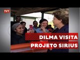 Dilma visita maior investimento em ciência do país: Projeto Sirius
