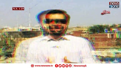 Mera Sawal | Promo | Election 2018 | Lahore | NA-129