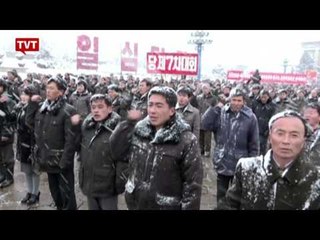 Líderes recebem com preocupação e ceticismo anúncio da Coreia do Norte